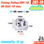BF Timing Pulley_2GT-10mm. 48ฟัน เพลา 5 มม. พูเล่ สายพานกว้าง 10 มม.