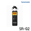 Saramonic SR-Q2 handheld audio recorder รับประกันศูนย์ไทย 1 ปี