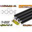 🔥[พร้อมส่ง]🔥 อลูมิเนียมโปรไฟล์ 20x60V-slot aluminum profile v-slot Black 2060 สีดำ แบ่งตัดตามขนาด