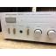 Harman Kardon PM640 Hi-Current Capability Integrated Amplifier