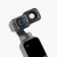 Ulanzi OP-5 WIDE ANGLE LENS เลนส์มุมกว้างสำหรับ OSMO POCKET ราคาถูก