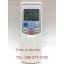 รีโมทแอร์ Toshiba รุ่น H01JE