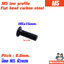 M5x12mm. Low Profile Screws