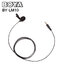 Microphone ไมค์หนีบปกเสื้อ BOYA Condenser BY-LM10 Stereo รับประกันศูนย์ไทย 1 ปี