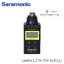 Saramonic TX-XLR11 Plug-on XLR Transmitter รับประกันศูนย์ไทย 1 ปี