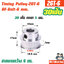 BF Timing Pulley_2GT-6mm. 30ฟัน เพลา 5 มม. พูเล่ สายพานกว้าง 6มม.