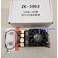 ZK-3002 ของแท้ L+R 300W+300W หรือ MONO 600W ชิป TPA3255 แหล่งจ่าย DC 18-50