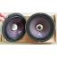 8"140v50 ปากแตร