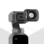 Ulanzi OP-5 WIDE ANGLE LENS เลนส์มุมกว้างสำหรับ OSMO POCKET ราคาถูก