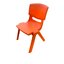 เก้าอี้เด็กเล็ก เก้าอี้สีส้ม ที่นั่งเด็กเล็ก CHAIR