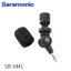 Saramonic SR-XM1 3.5mm TRS Omnidirectional Microphone (DSLR Cameras, Camcorders) รับประกันศูนย์ไทย 1 ปี