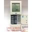 รีโมทแอร์ Hitachi รุ่น RAR-3U3