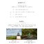 Dji SPARK Drone สีขาว (สินค้ารับประกัน 1ปีโดย SYNNEX)