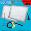 ชุดไฟสตูดิโอ Opple Flood Light LED 100W สำหรับถ่ายหน้าซุ้ม(backdrop) ราคาถูกที่สุด