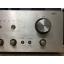 Marantz PM7200 Stereo Integrated Amplifier
