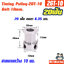 Timing Pulley_2GT-10mm. 20ฟัน เพลา 6.35 มม. หน้ากว้างสายพาน 10มม.