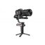 Zhiyun WEEBILL-S (Original Package)ประกันศูนย์ไทย
