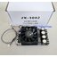 ZK-3002 ของแท้ L+R 300W+300W หรือ MONO 600W ชิป TPA3255 แหล่งจ่าย DC 18-50
