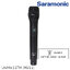Saramonic Uwmic11TH (HU11) Handheld wireless microphone transmitter รับประกันศูนย์ไทย 1 ปี