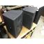 YAMAHA S55 Speaker
