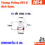 Timing Pulley_2GT-6mm. 16ฟัน เพลา 3มม. สายพานกว้าง 6มม.