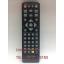รีโมทกล่องทีวีดิจิตอล Smart Home รุ่น DVB-T2 (นาโน)