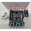 ของแท้100% ZK-TB21F บลูทูธ5.0 TPA3116D2 ชิปใหญ่ TB21F กำลังขับส 2x50W+100W