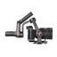 Zhiyun WEEBILL-S (Original Package)ประกันศูนย์ไทย