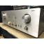 Marantz PM7200 Stereo Integrated Amplifier