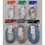 RCA Dynacom สายสัญญาณ 0.5-5 เมตร สายทองแดงแท้ หุ้มฉนวนอย่างดี สายหนา