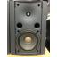 YAMAHA S55 Speaker