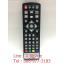 รีโมทกล่องทีวีดิจิตอล Leotech รุ่น T-090