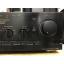 Sony TA-F333ESG Stereo Integrated Amplifier