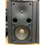 YAMAHA S55 Speaker