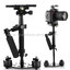 S40 Handheld Stabilizer Steadicam ราคาถูก