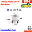 Timing Pulley_2GT-6mm. 20ฟัน เพลา 6.35 มม. สายพานกว้าง 6มม.