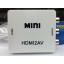 กล่องแปลงสัญญาณภาพและเสียง HDMI ให้เป็นสัญญาณ AV [HDMI to AV]