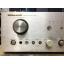 Marantz PM7200 Stereo Integrated Amplifier