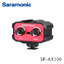 Saramonic SR-AX100 2 Channel 3.5mm Audio Adapter รับประกันศูนย์ไทย 1 ปี