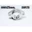 Shaft support SHF25 Shaft Support linear rod 25mm.