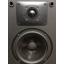 ลําโพงวางหิ้ง Polk Audio Monitor 5jr
