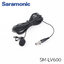 Saramonic SM-LV600 - Mini-XLR Omnidirectional Lavalier Microphone for Saramonic SmartMixer & CaMixer (20' Cable) รับประกันศูนย์ไทย 1 ปี