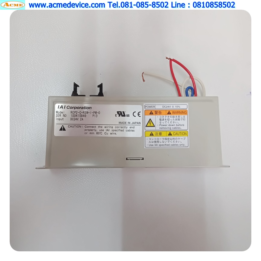 Actuator IAI Drive รุ่น RCP2-C-RSW-I-PM-0 & RCP1-RSW-I-PM-10-100-P1-M-G1-SU-SCB35-NS-SP, Stroke 100 mm. (สาย 3 m.)