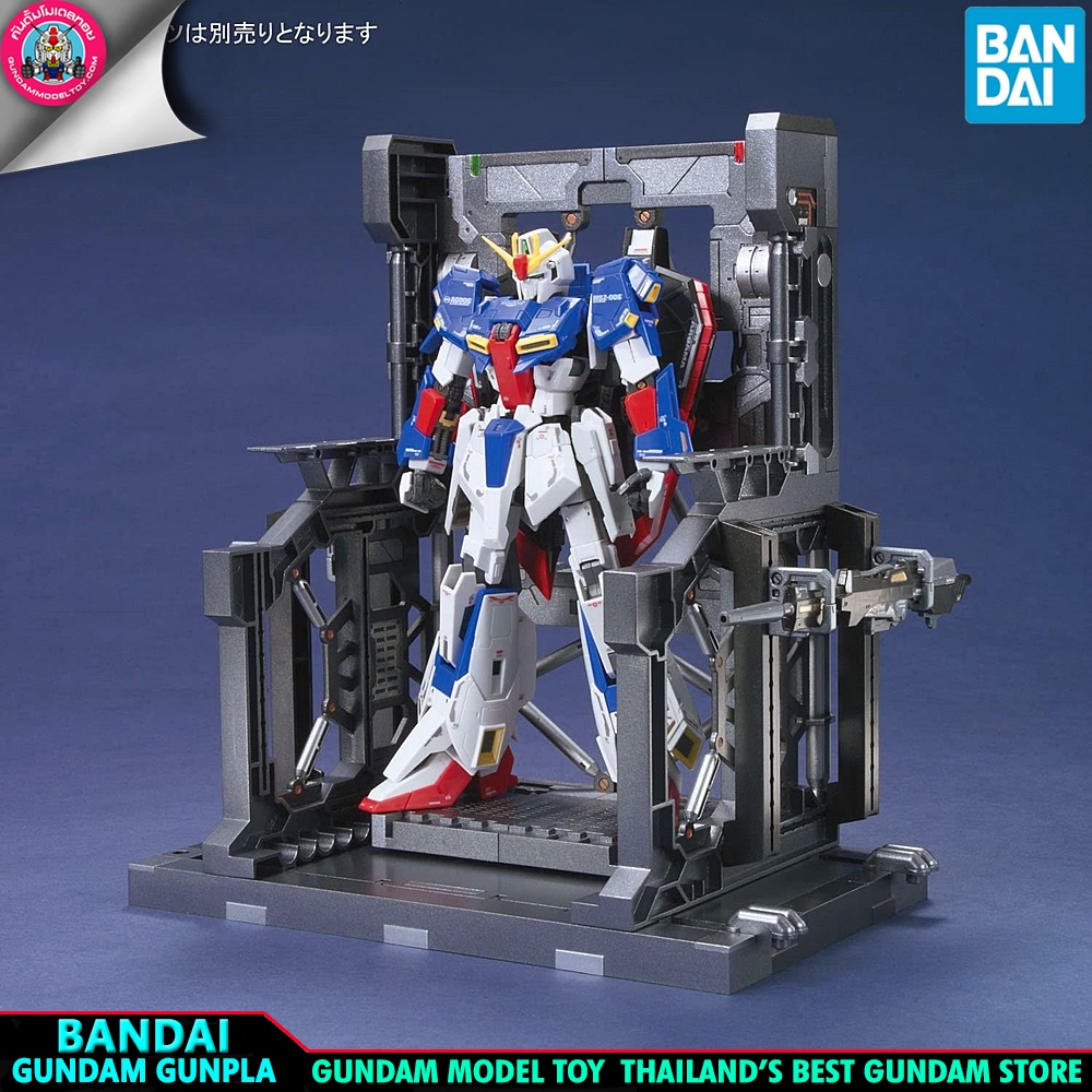 BANDAI SYSTEM BASE 001 GUNMETAL ฐานตั้ง สีกันเมทัล
