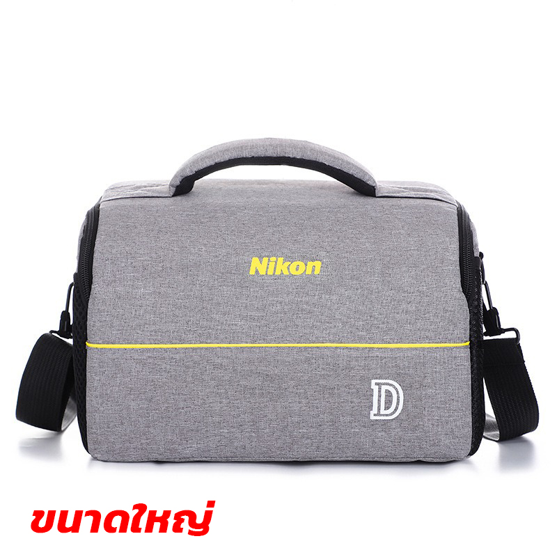 กระเป๋ากล้องนิคอน NIKON รุ่น NK21 สำหรับใส่กล้องและเลนส์ทุกรุ่น