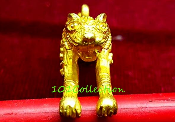 เสือรุ่น 7 หลวงปู่แย้ม วัดตะเคียน นนทบุรี ฉลองอายุครบ 8 รอบ บารมี 96 เนื้อทองเหลือง พิมพ์เล็ก