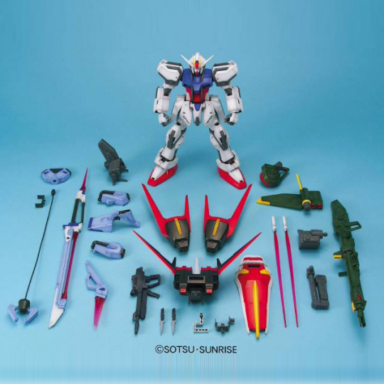 BANDAI GUNPLA 1/60 STRIKE GUNDAM STRIKER WEAPON SYSTEM