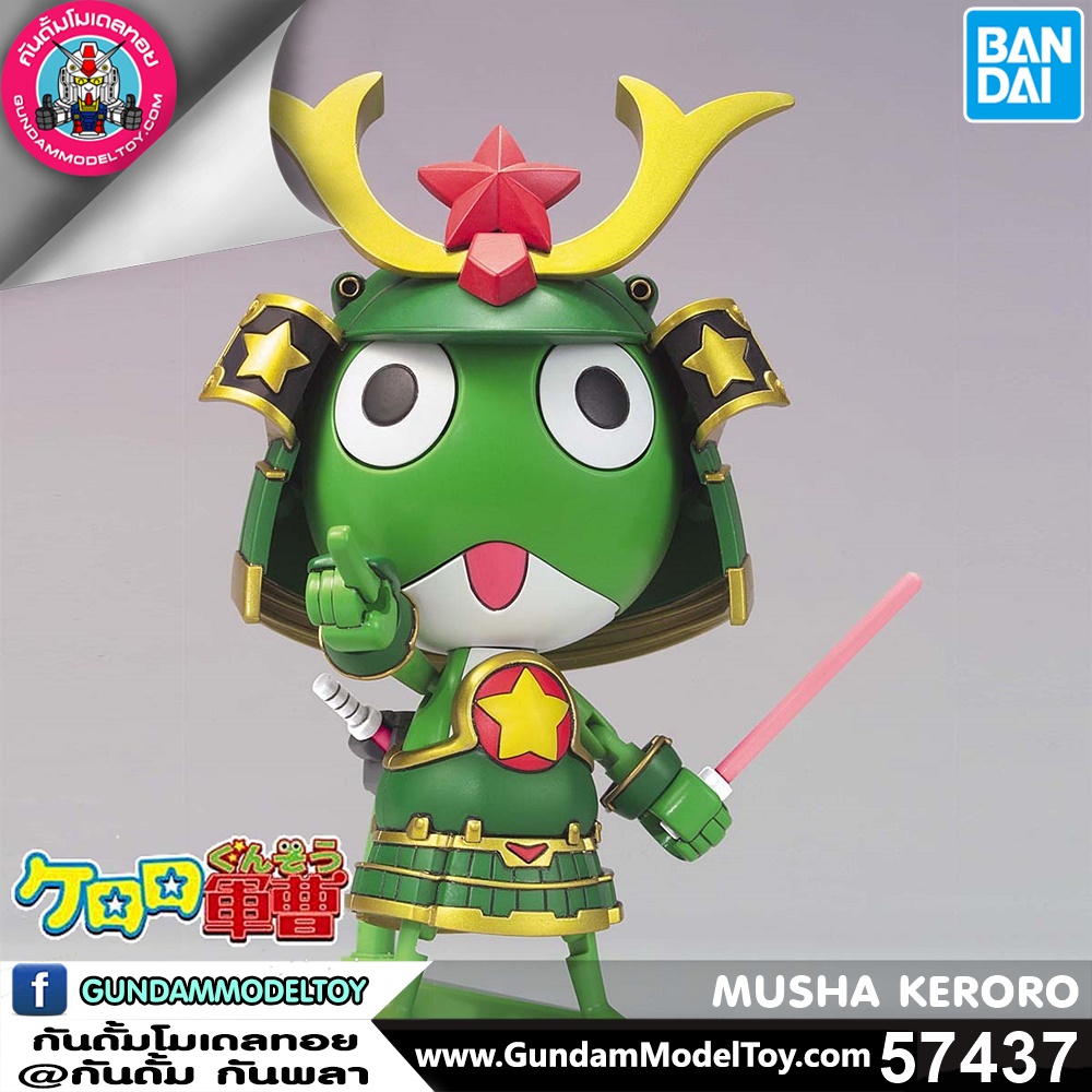 BANDAI ANIME MUSHA KERORO มูช่า เคโรโระ โมเดล การ์ตูน อนิเมะ
