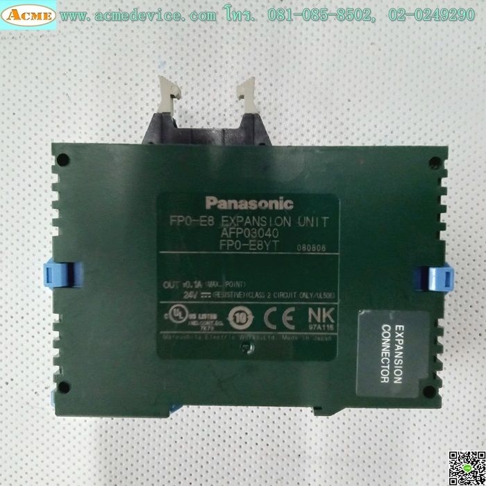 PLC Nais รุ่น FP0-E8YT (Panasonic) Expansion Unit