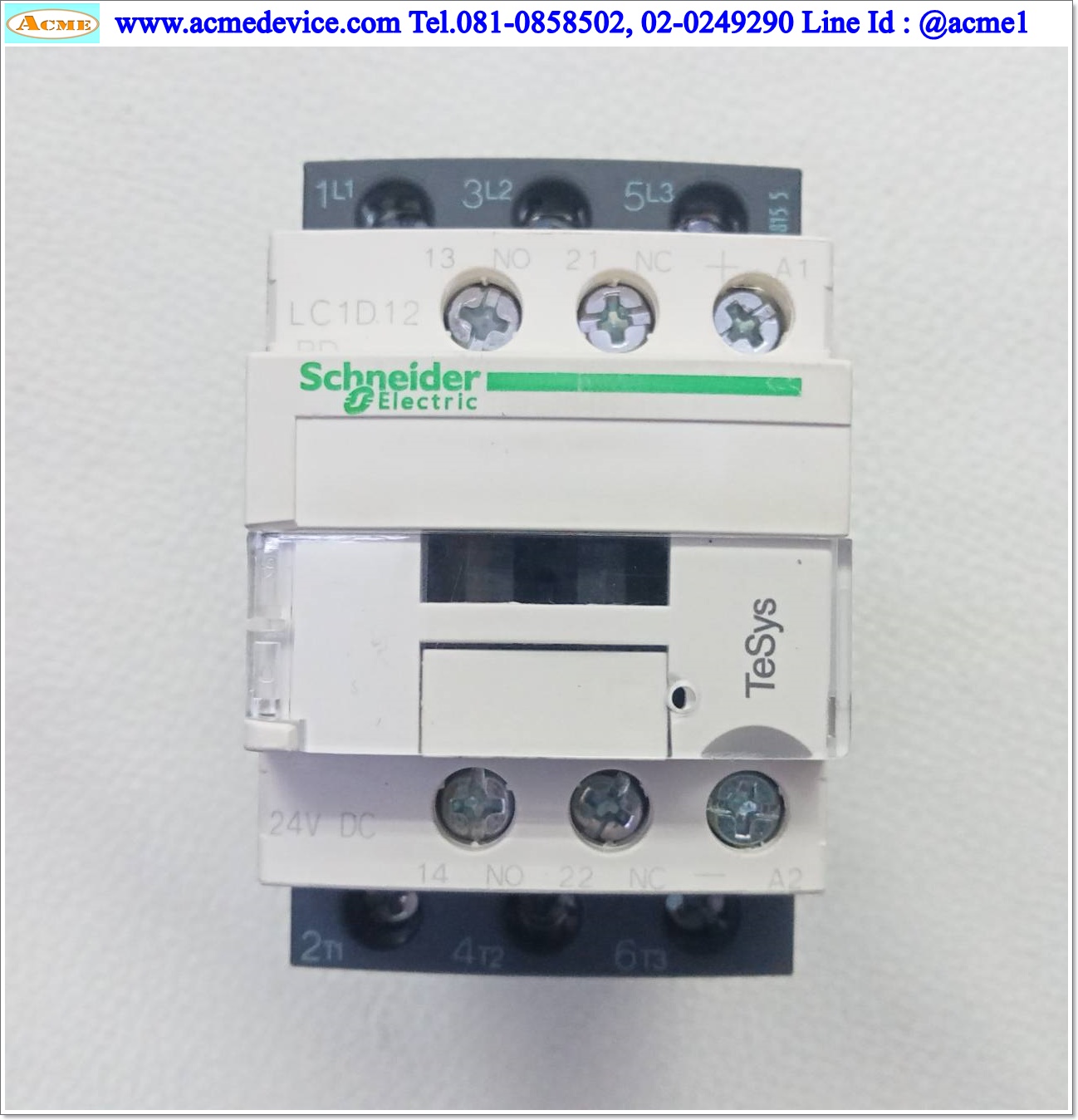 Magnetic Contactor Schneider รุ่น LC1D12BD, Current Rating 25A, Coil 24Vdc